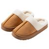 Women's Fluffy Plush Indoor Slippers - Non-slip, Thick Sole, Warm for Autumn & Winter, Step-on Comfort.