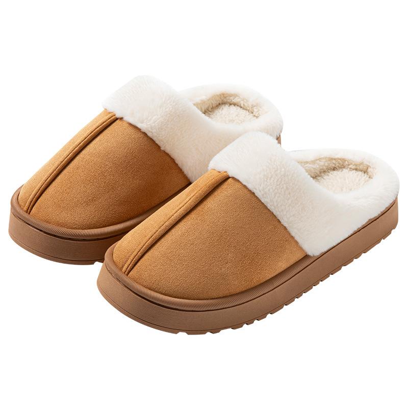 Women's Fluffy Plush Indoor Slippers - Non-slip, Thick Sole, Warm for Autumn & Winter, Step-on Comfort.