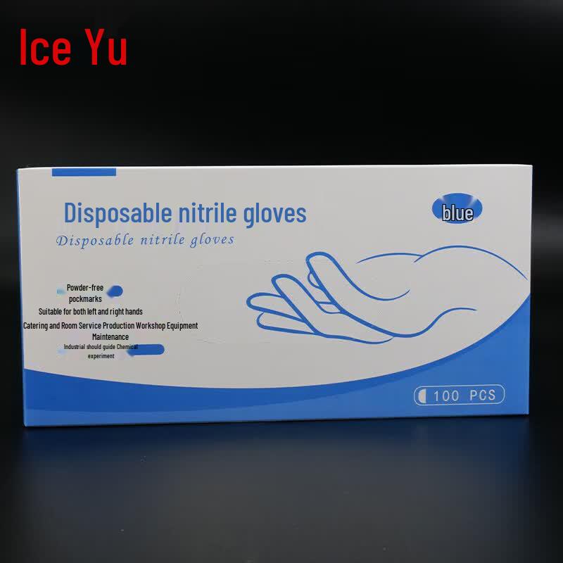 Bingyu Disposable Blue Nitrile Gloves