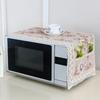 1PC Microwave Oven Machine Washable Cloth Cover Multi-purpose Cotton Linen 100*35cm Grease Proof Cover Kitchen Decor Dust Cover