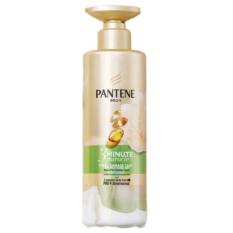 Pantene 3-Minute Miracle Nourishing Shampoo