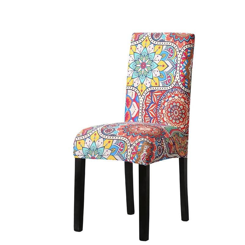 

Printed Stretch Chair Slipcover for Dining Room Elastic Material Chair Cover for Office Banquet Armchair Protector 1PC