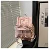 Ballet Style Backpack for Women, 2026 New Fashiable and High-end Backpacks, Portable Small Backpack for Outdoor Shopping