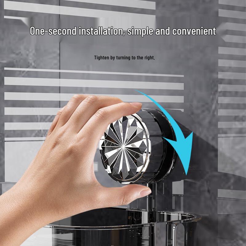 LISM Detachable Suction Cup Faucet Storage Rack