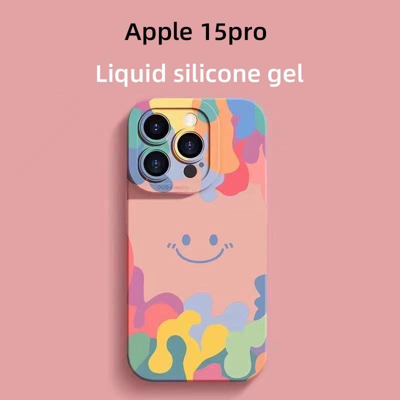 Kolorowa uśmiechnięta twarz odpowiednia dla Apple 15/14/13 minimalistyczne etui na iPhone 12pro odporne na upadki 7/8P
