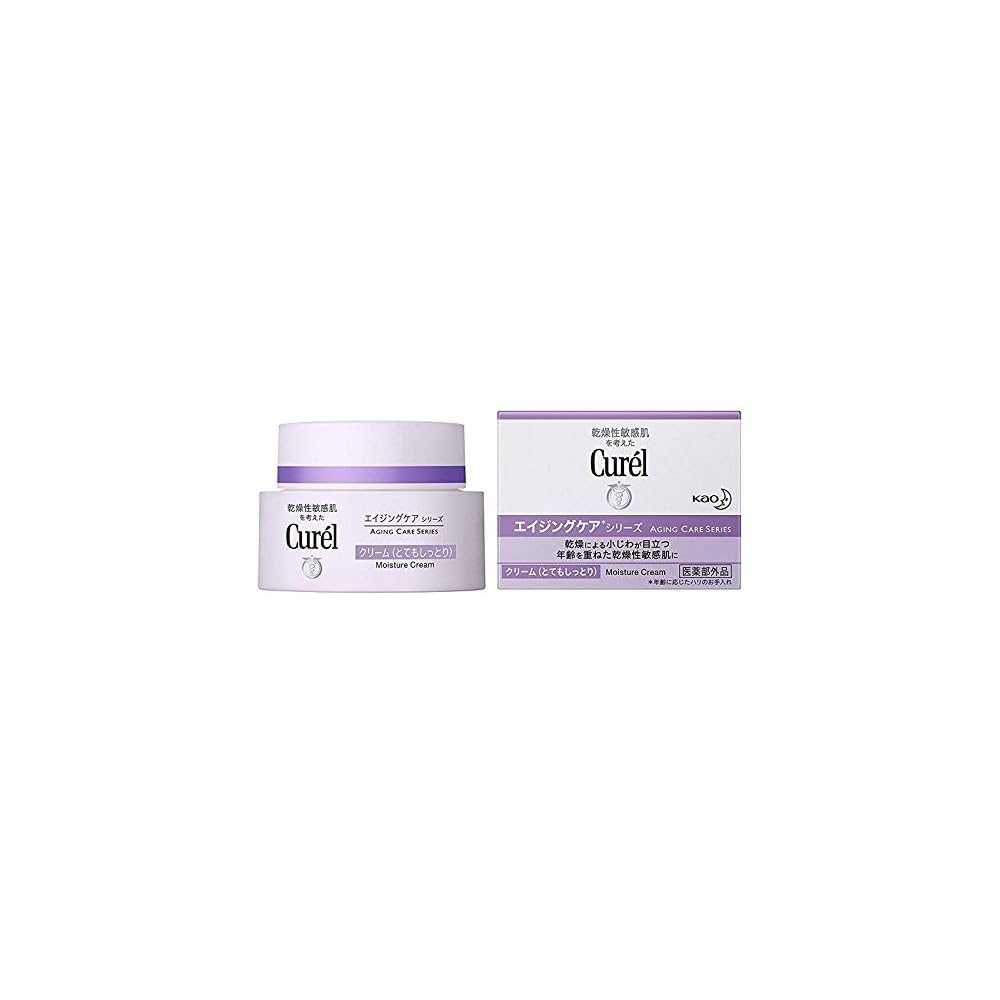 Curel Aging Care Cream 40g Set of 3 Moisturizing Anti-Aging Skincare Products