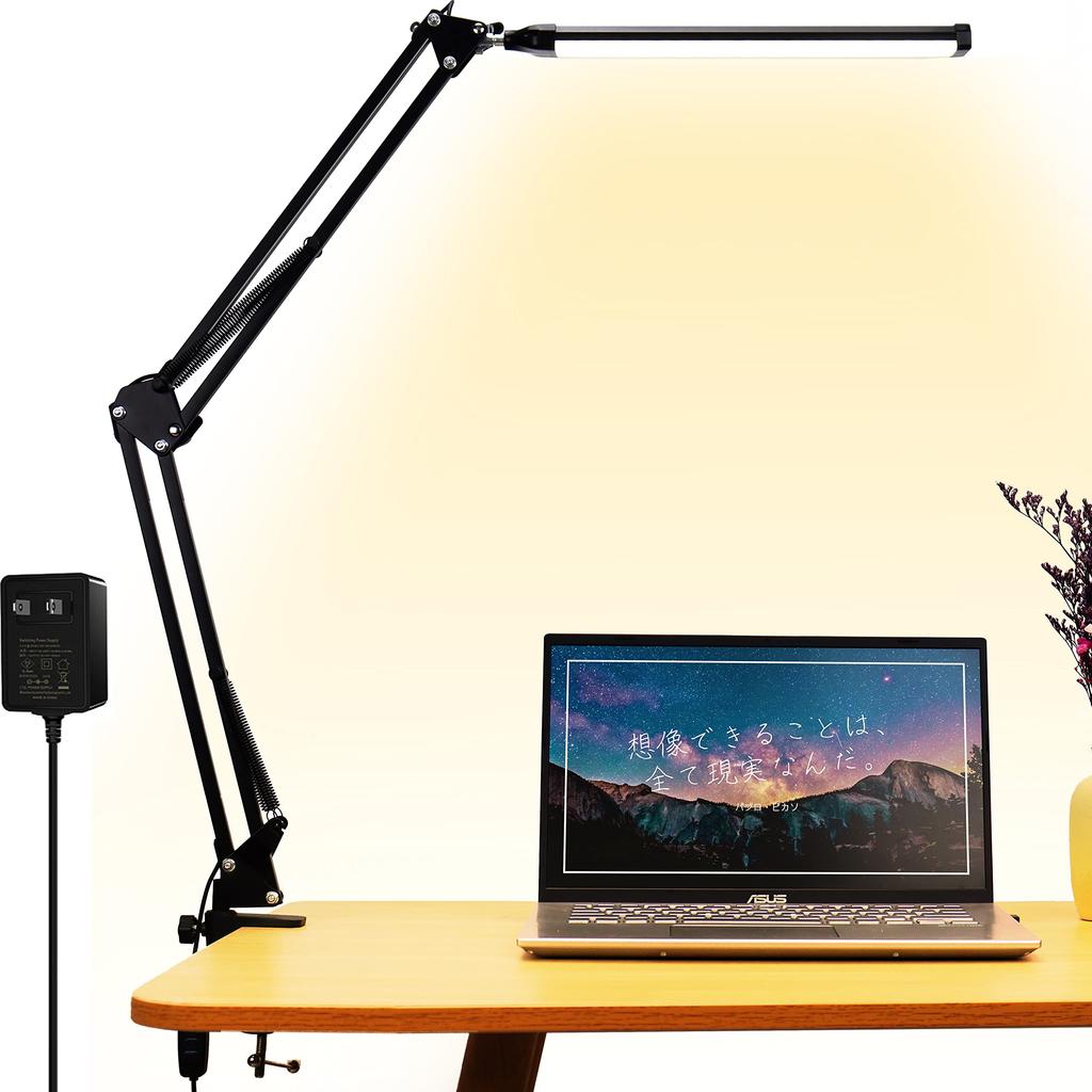 LED Desk Arm Desk 2600LUX Ultra High Brightness Long Light Source Wide Range Easy on the Energy Clamp 3 Levels of Color 10 Levels of Brightness AC