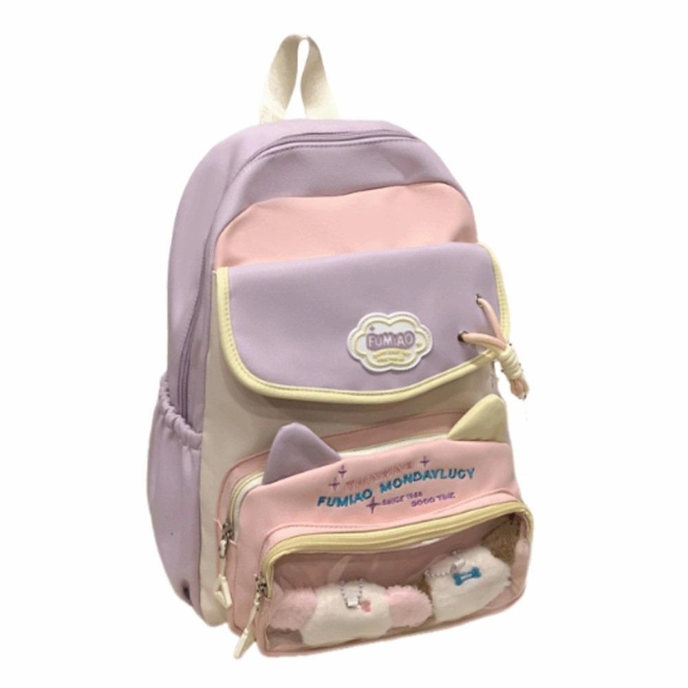

Водонепроницаемый Лолита Итабаг Милый Рюкзак Большой Вместимости Портативный Студенческий Школьные Сумки Школа Purple no Plush Dolls