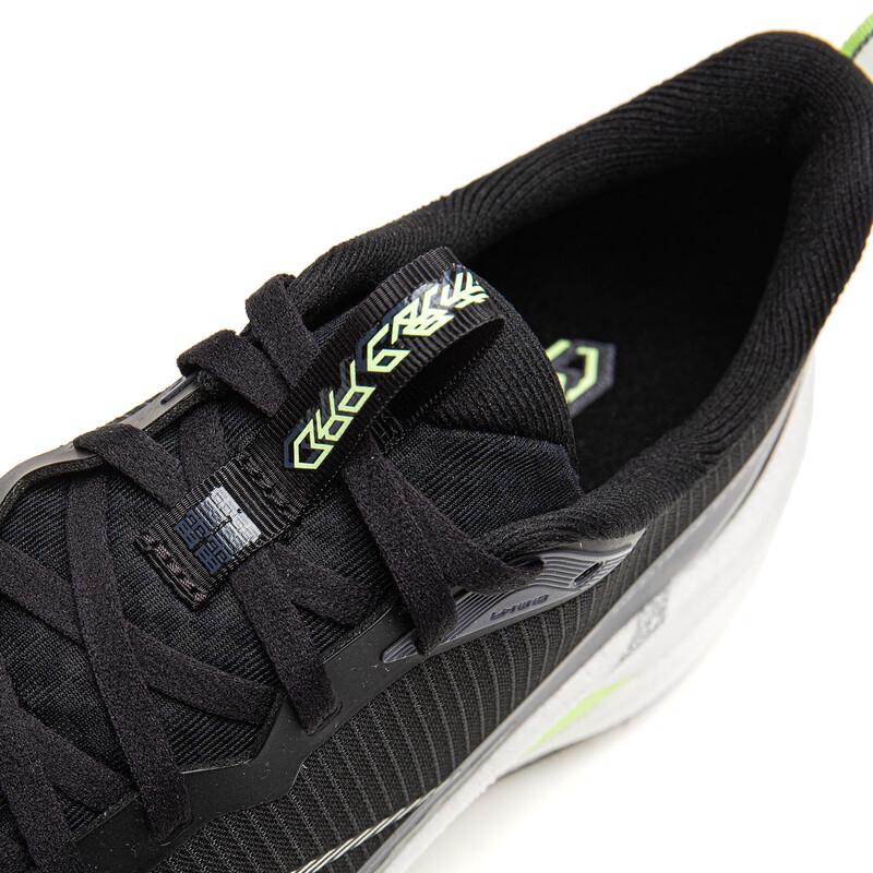 Li-Ning 2026 PW001 Men's Running Shoes