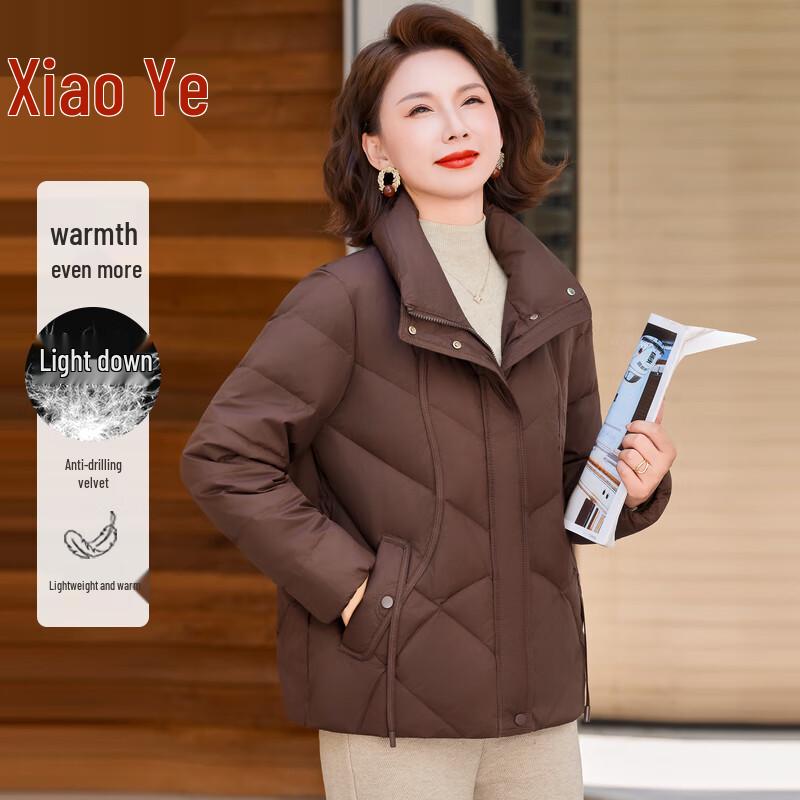 

Женская зимняя куртка с воротником-стойкой и пуховым наполнителем 2XL