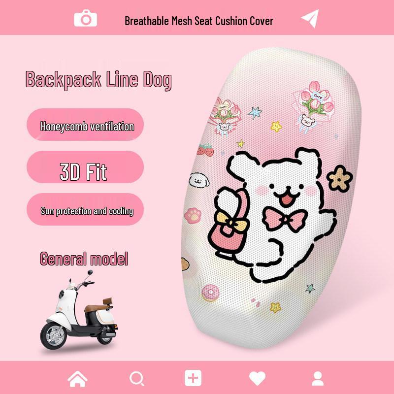 Universal All-Season Breathable Honeycomb Motorcycle Electric Vehicle Seat Cover for Sun Protection and Heat Insulation