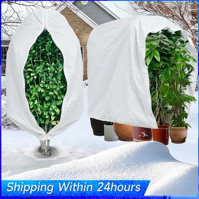 2 Pack Frost Plant Covers with Zipper Drawstring Large Plant Frost Protection Covers for Winter Frost/Sun Pest Protection