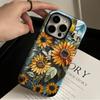 Niche Retro Style Sunflower Bee Illustration Apple 17 Mobile Phone Case iPhone13promax Double Protective Case