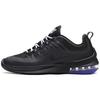 Nike Air Max Axis Prem 'Black' AA2148-004