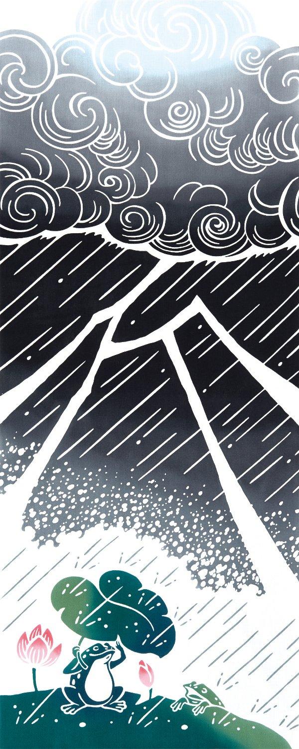 

Miyamoto Towel Kenema Tenugui Summer Scenery Kaminari