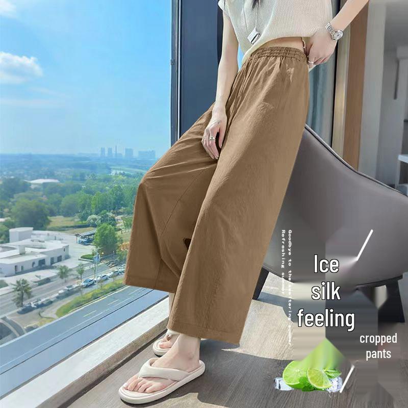 Mom's Summer Ice Silk Wide-Leg Pants: Women's Casual Drawstring Nine-Point Pants