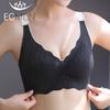 Gathered Bubble Cotton Lace Bra Underwear Without Steel Ring Soft Support Anti-sagging Sports Breathable and Comfortable Bra