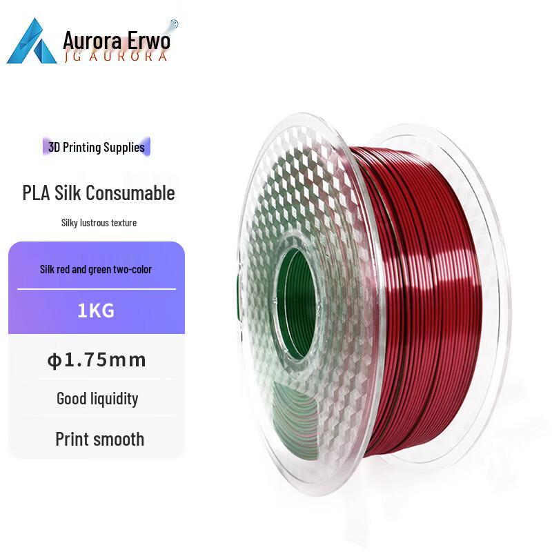 AuroraWorks FDM 3D Printer Filament, 1.75mm, High Gloss Silk