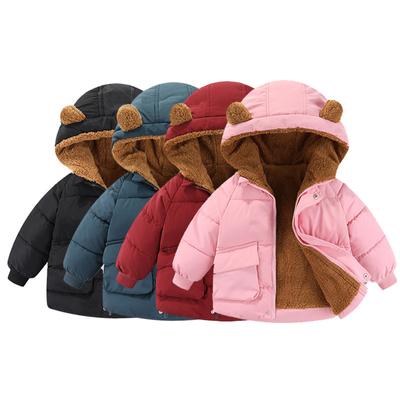 Baby Down Jacket Autumn and Winter Children's Down Jacket Boys and Girls Korean Style Warm Cotton Jacket