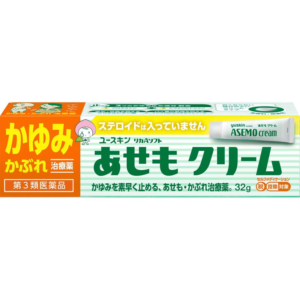 

Yuskin Prickly Heat Cream 32g Heat Rash Indications: Eczema, dermatitis, sores, prickly heat, irritation, itching, frostbite, insect bites, hives 1