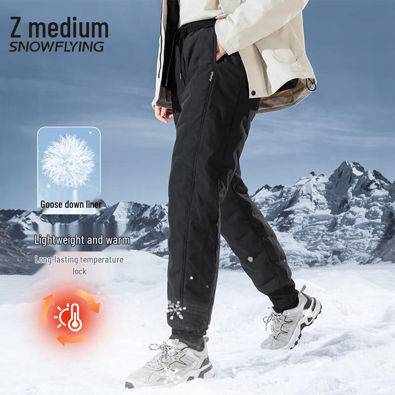 SNOWFLYING Unisex Goose Down Straight-Leg Pants