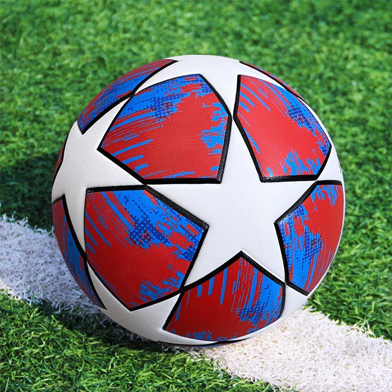 

San Huan XBZQ-1 Official Size 5 PU Football