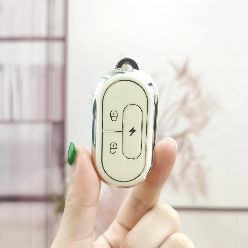 Niu Electric Vehicle Key Case: Soft Protective Cover for G0, G2, G3, GOVA, F0, F2, F4, G3C Models