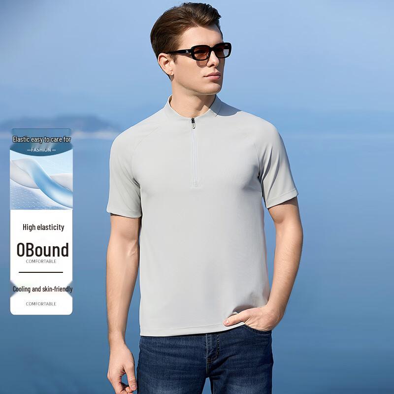 Antonio Men s Cool-Feel Stretch Zipper Collar Polo T-shirt XXXL