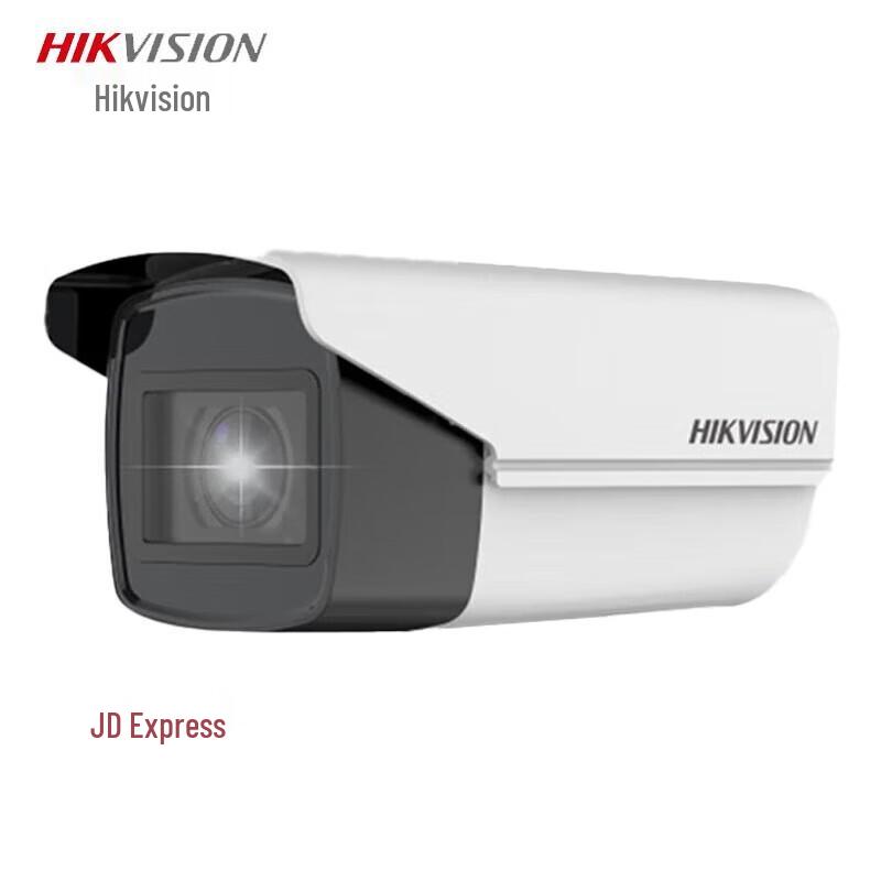 

Hikvision 4MP Smart High-Altitude Object Detection Zoom Camera CN plug (adapter included)