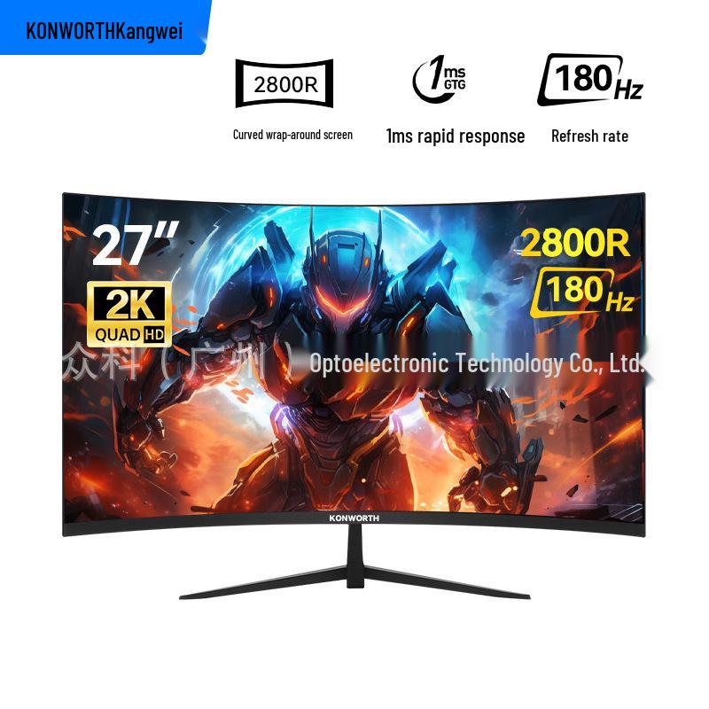 High-Definition Esports Gaming Monitor: 34-inch 4K 180Hz, 32-inch 2K 240Hz, 27-inch