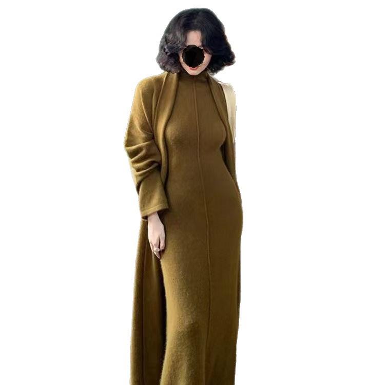 Hochgeschlossenes ärmelloses Strickkleid & Mantel Cardigan Zweiteiler-Set