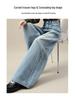 High Street Hot Girl Wide-Leg Jeans: Women's Spring/Autumn Bestseller, Flaw-Hiding, Loose-Fit, American Style Floor-Length Pants