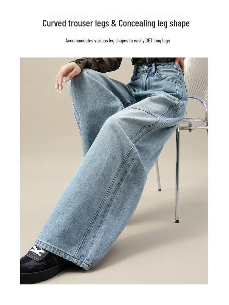 High Street Hot Girl Wide-Leg Jeans: Women's Spring/Autumn Bestseller, Flaw-Hiding, Loose-Fit, American Style Floor-Length Pants