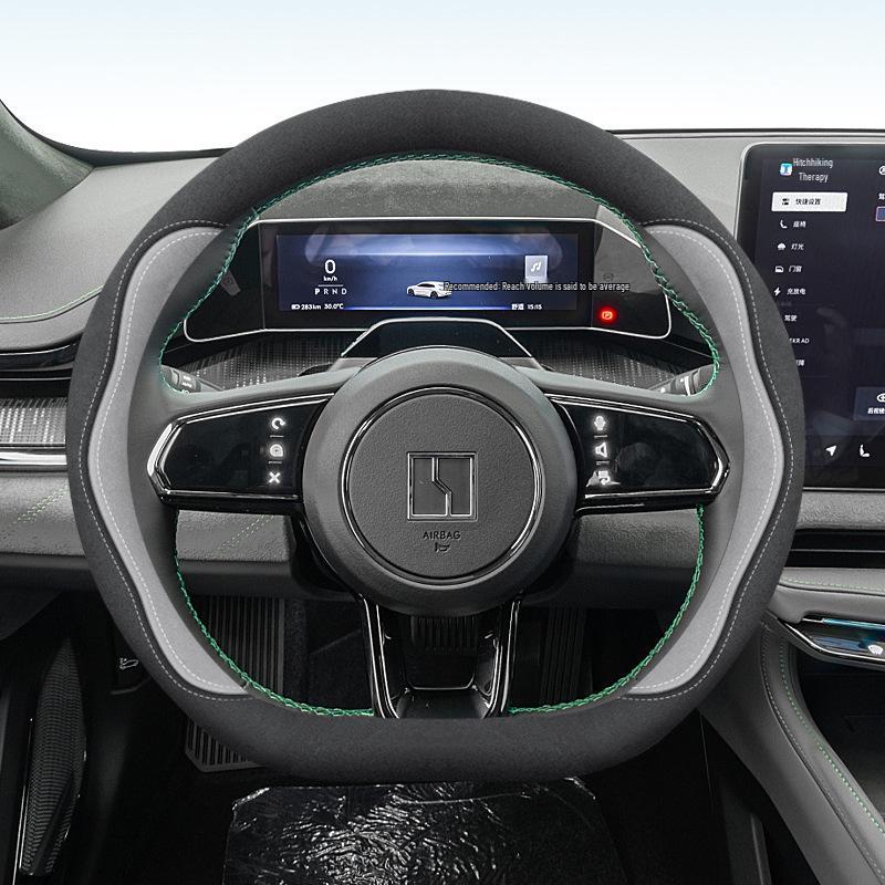 ZEEKR 001 Alcantara Steering Wheel Cover - Hand-Stitched Leather, Non-Slip, All-Season.
