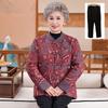 New Style Winter Cotton Jacket for Elderly Women - Warm, Thickened Chinese-Style Coat