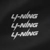 Li Ning Sports Lifestyle Series Loose Fit Baseball Collar Logo Jacket Men Jacket AJDV325-1
