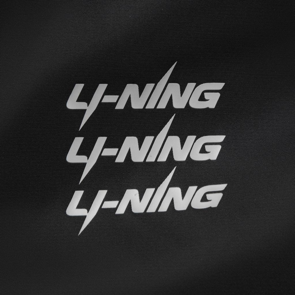 Li Ning Sports Lifestyle Series Loose Fit Baseball Collar Logo Jacket Men Jacket AJDV325-1