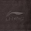 Li-Ning Unisex Detroit Jacket Corduroy Collar Chocolate Brown AJDV311-1
