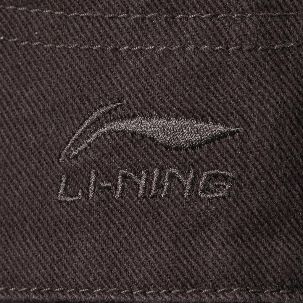 Li-Ning Unisex Detroit Jacket Corduroy Collar Chocolate Brown AJDV311-1
