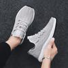Summer Mesh New Men 'S Sports Shoes Outdoor Lightweight Sports Casual Men 'S Shoes Breathable Shock Absorption All -Match Shoes