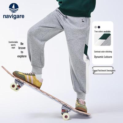 Boy's Casual Long Pants