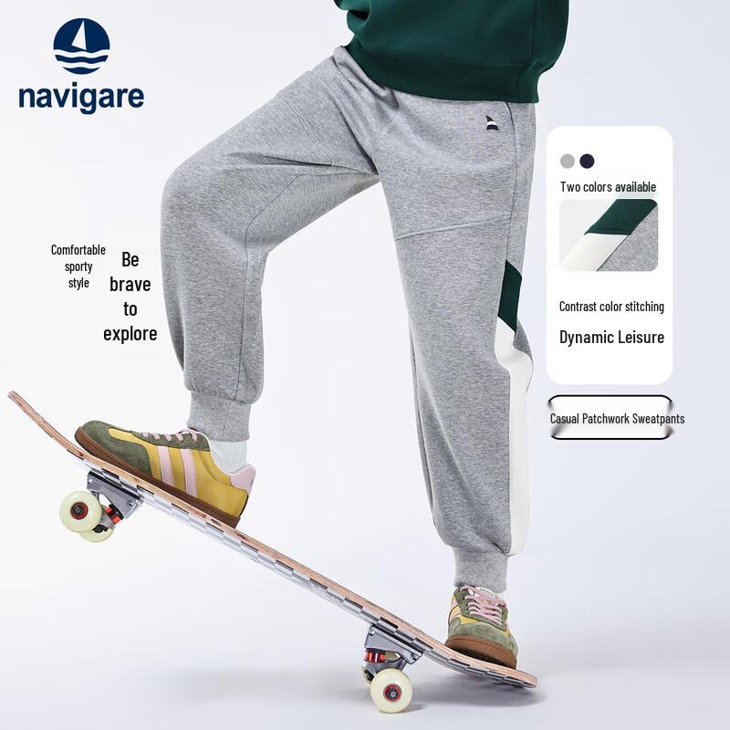 Navigare Boy s Casual Long Pants 150