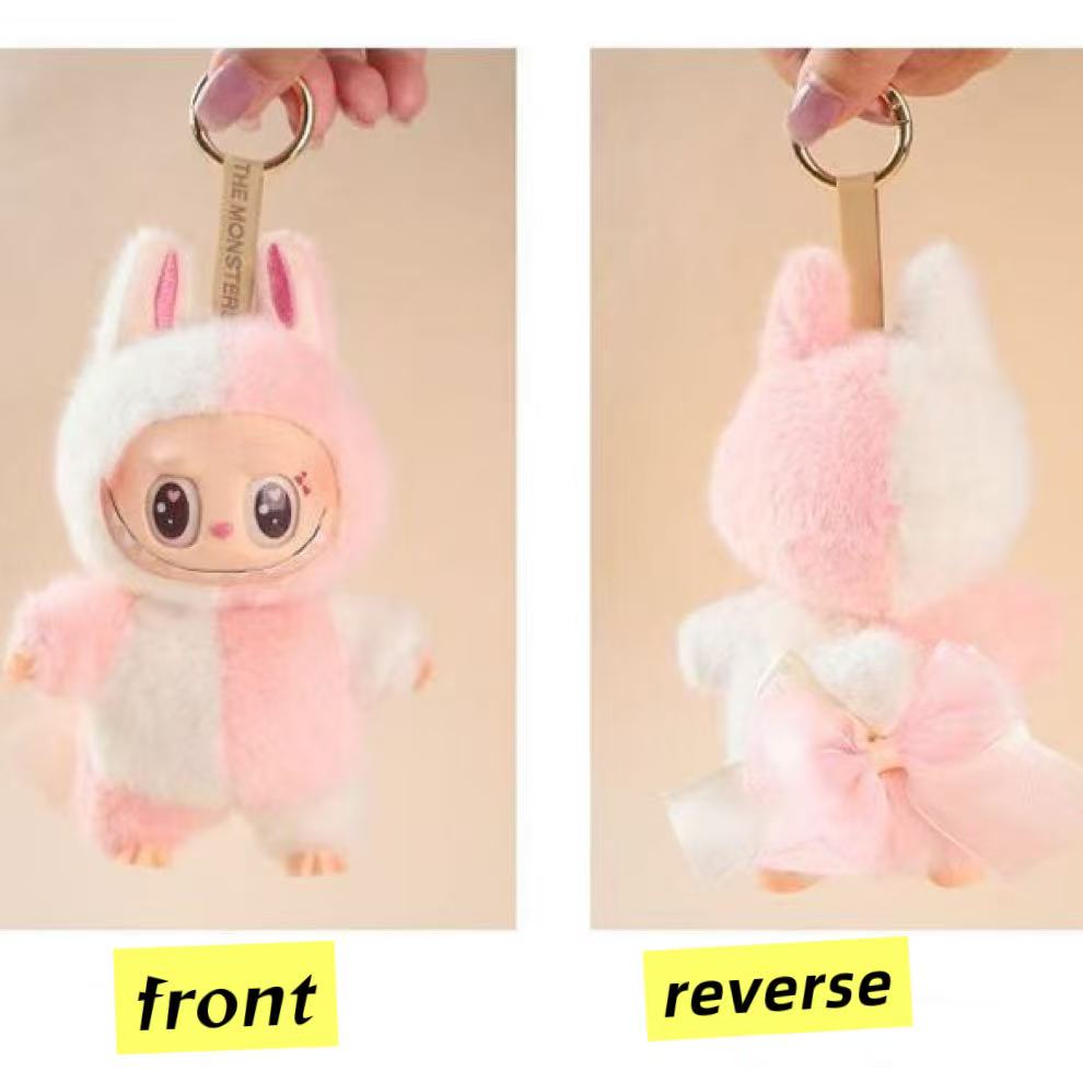 Cream Peach Fox Plushie Blind Box–Cute Kids' Toy with Soft Plush& PVCFigurine–Collectible Kawaii Stuffed Animal Keychain&Decor (Surprise Mini Doll)