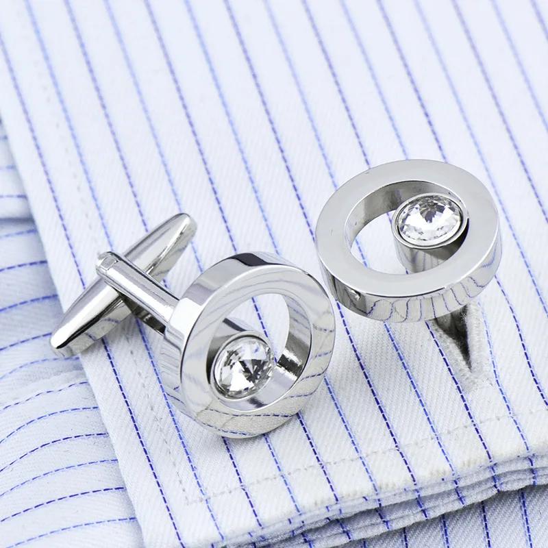 French Shirt Cufflinks Men's and Women's Business Banquet Wedding Speech Gifts Simple High Grade Metal Blue Cuff Links