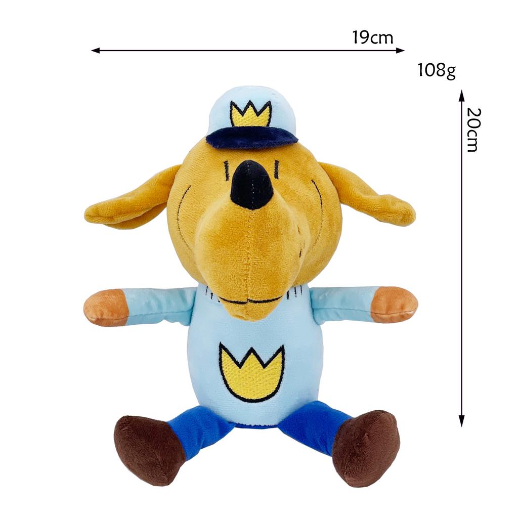 Dog Man Plush Toy Adventure Series Anime Stuffed Animal Doll Soft Huggable Kids Gift 8 Inch