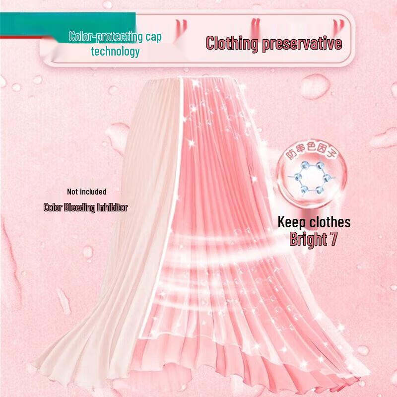 OMO Natural White Peach Laundry Gel Beads