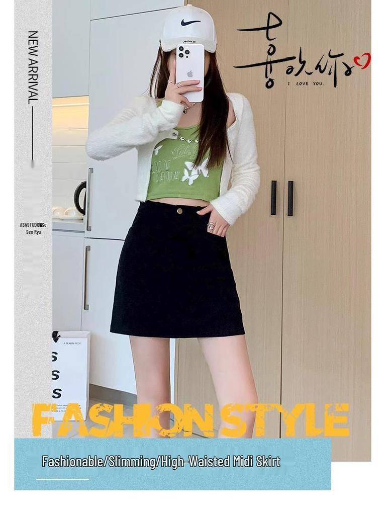 2026 Women's High-Waisted Corduroy A-Line Skirt: Slimming, Anti-Exposure Design for Autumn/Winter