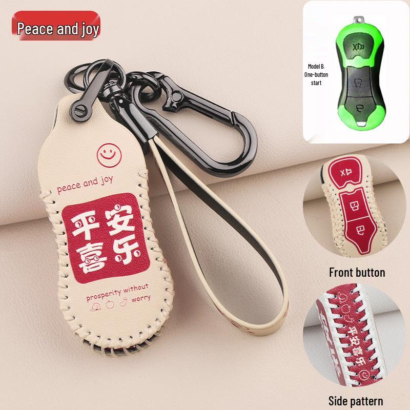 Fits Lik318 Motorcycle 2022 Key Cover & Mei108 Scooter Remote Package Accessories.