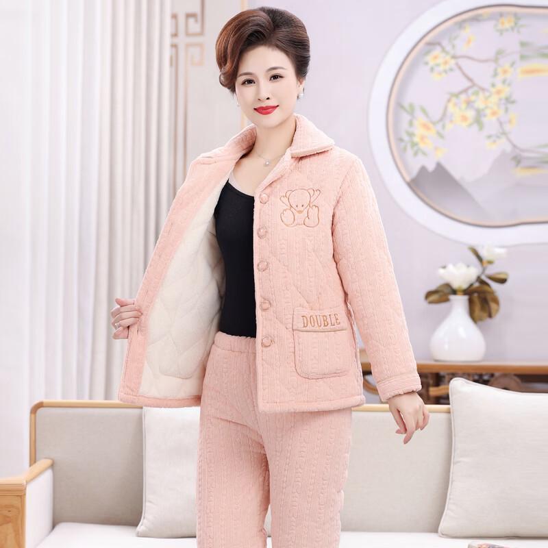 Women's Winter Warm Fleece Pajama Set