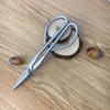 8.27 Inch Tender Leaf Bud Prunning Scissors Flower Art All-steel Integrated Pruning Potted Plants Gardening Horticulture Shear